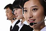 Call Center and BPO's Call Center and BPO's
